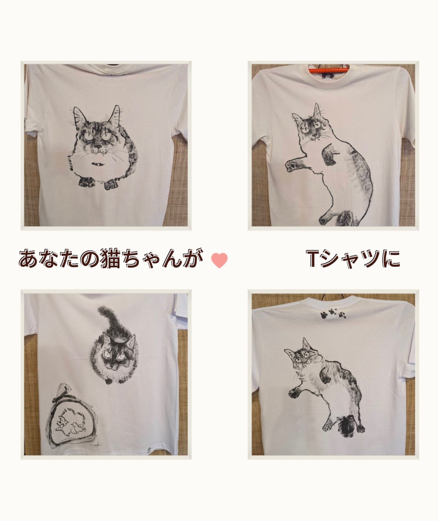 ◎オーダーメイド 猫Tシャツ◎紅型作家大城徳男✖️猫Tシャツ(ロングチュニックTシャツタイプCustom-made cat T-shirts)